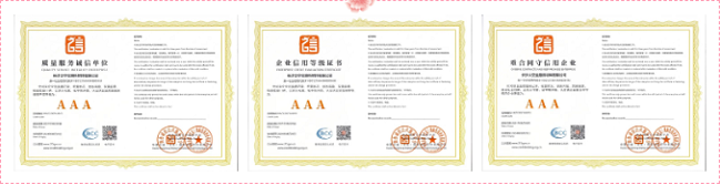 長沙太空金路橋材料有限公司,雙鋼輪壓路機(jī),福格勒瀝青攤鋪機(jī),AC系列,AF系列,SBS系列